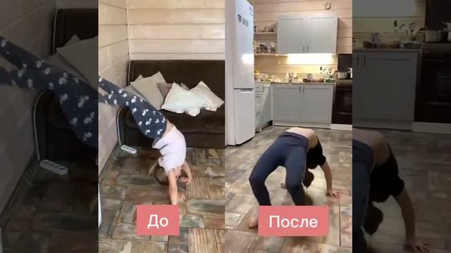 ПОСЛЕ ОНЛАЙН В ОФЛАЙН