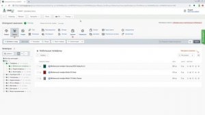 Создание дополнительных полей CMS.S3 от Мегагрупп.ру