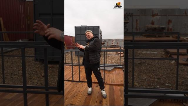КРОВЛИ И ТЕРРАСЫ для дома из контейнера #морскойконтейнер #домизконтейнера