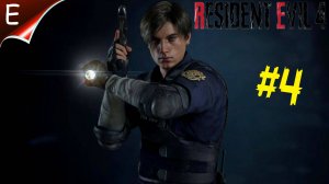 Resident Evil 4: Remake ➤ Прохождение #4➤ РЕМЕЙК ЛУЧШЕГО РЕЗИДЕНТА