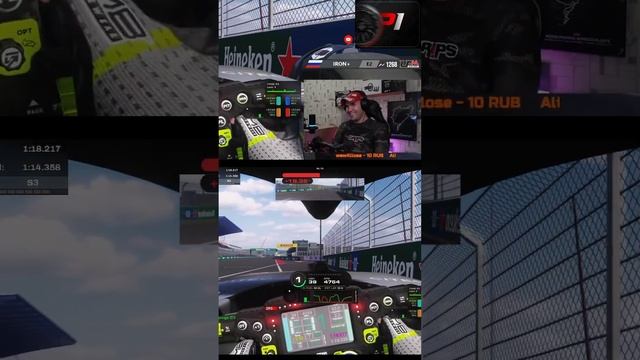 КОГДА ПЕРЕСЕЛ С BMW НА ФОРМУЛУ 1 #f1 #racing #maxverstappen #simracing #memes #speed