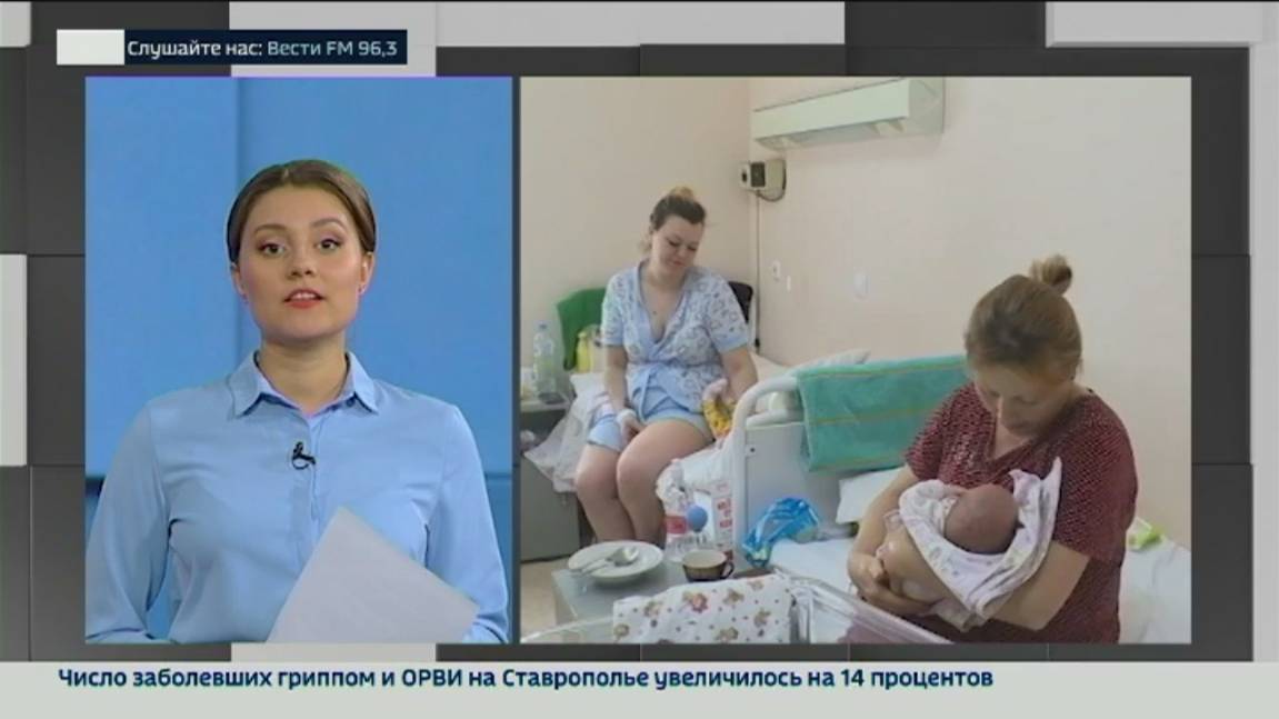 Материнский капитал: в 2025 году его размер может достичь миллиона рублей