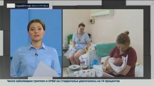Материнский капитал: в 2025 году его размер может достичь миллиона рублей