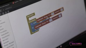 Агрокибернетика