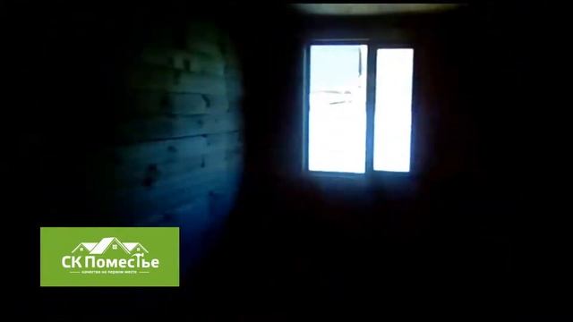 Отзыв о строительстве дома из бруса СК «Поместье»