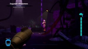 Five Nights at Freddy's Security Breach #9 СЛОМАЛИ ЧИКУ!!