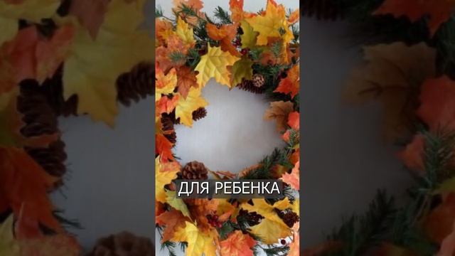 Собирала листья для детсада, а задержали за ЗАКЛАДКУ.mp4