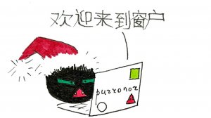 C++ Лекция 03 Хранение целочисленных переменных