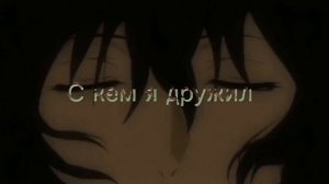 Осторожно двери закрываются. Следующая остановка... новый год