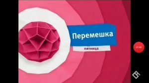 АНОНСЫ КАРУСЕЛЬ