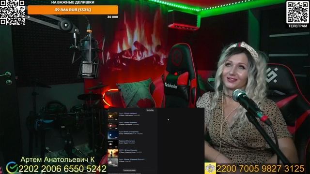 1000194756.mp4 смотреть онлайн