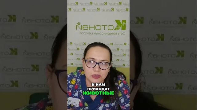 Сахарный диабет | Причины и Следствия Гипергликемии