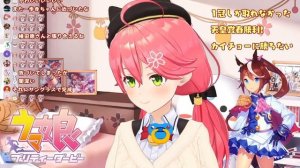 [Hololive] Элитный обзор сосок от Мико [Сакура Мико]