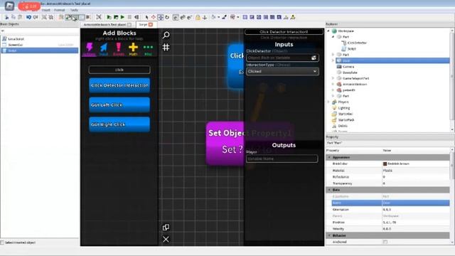 Retro Studio Tutorials #1 - Door Model Tutorial! смотреть онлайн
