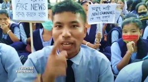 FAKE NEWS KHAI MANI DAL BWTUI CHARIJAKNAI SABONI DUTY DOPHA NO HAMJAKNAI ROK? COMMENT KHAIDI