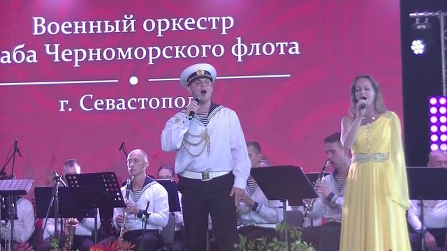 Легендарный Севастополь. Военный оркестр штаба Черноморского флота.