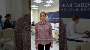 ❓ Могут ли отказать в списании долга ❓