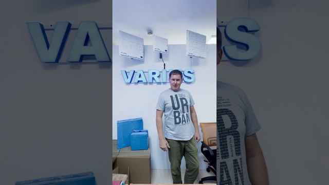 Скидки до 20% на антенны Varius