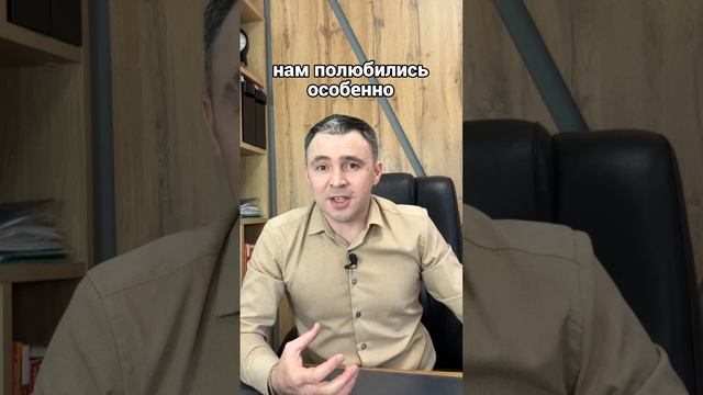 Как коллекторы пугают должников