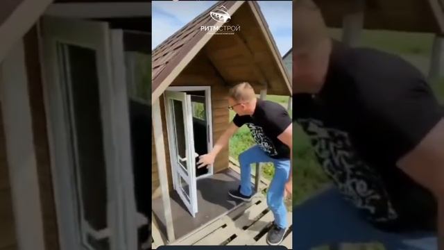 спасибо за ЭСКРОУ