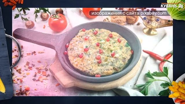 Вилка и ложка Программа №7 смотреть онлайн