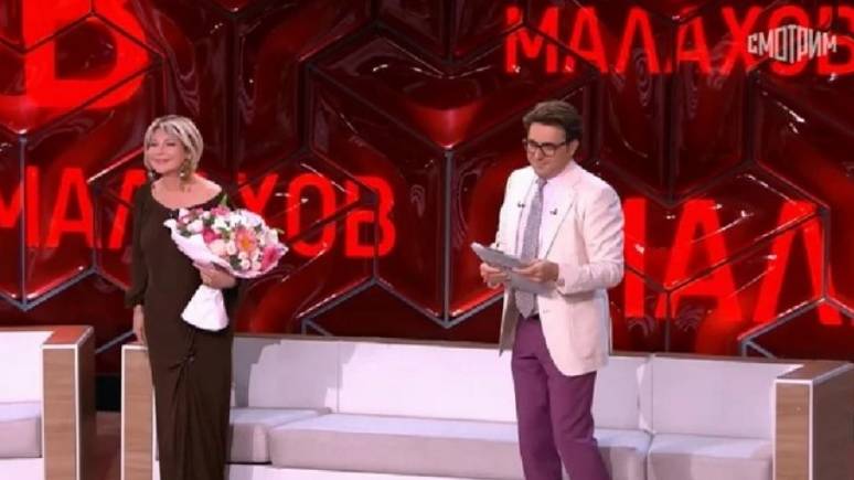 Малахов 2.10.2024 Последний выпуск Прямой Эфир