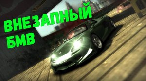 Внезапный БМВ || Need for Speed: Most Wanted - 31