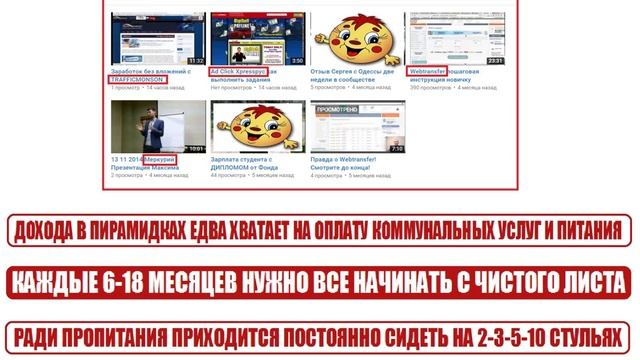 [АЗБУКА ДЛЯ РЕХОВОДОВ] О чем бредят сетевые странники [Tal Shahar] смотреть онлайн