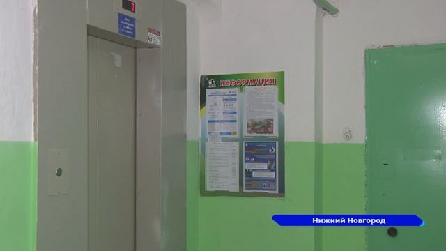 Ремонт в подъезде дома по улице Строкина, 12 проверила Госжилинспекция