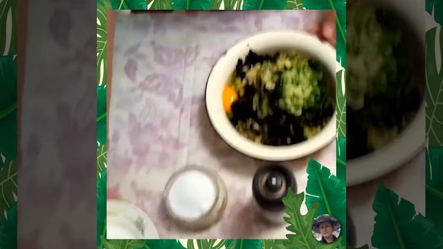 Котлеты из сныти смотреть онлайн