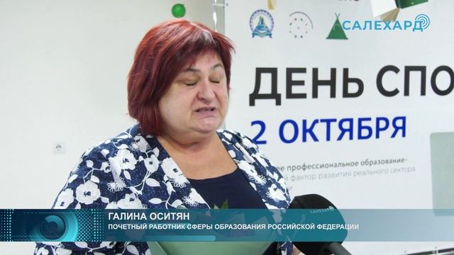Учеба труду подмога