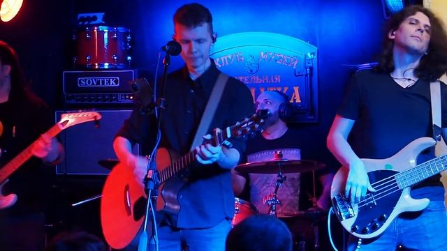 Кинолента — Закрой за мной дверь (Кино cover) смотреть онлайн