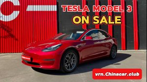 Мини обзор Tesla Model 3 Long Range  авто в продаже