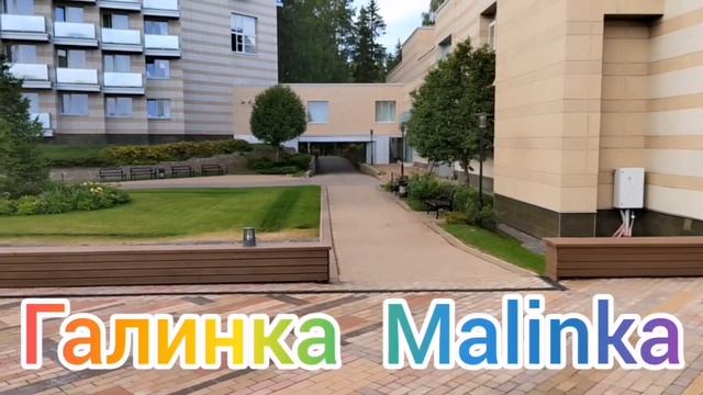 Ольга Уралочка live /Плачет /Друзей не позвала /Обзор Влогов /Уралочка и Сафар /