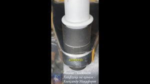 Лайфхак. От опытных сантехников