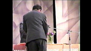 Архив. 1997 Год ОБРАЗОВАНИЯ в РС(Я)