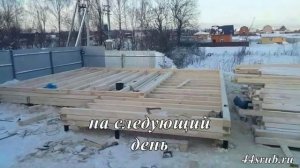 Монтаж сруба из бруса