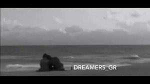 Просто обними не закрывай глаза