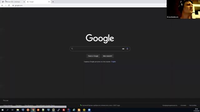 Автоматизация тестирования Web UI на Java - Урок 1. Selenium WD смотреть онлайн