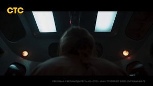 🎥"" Наследники. Дар крови (2024)""