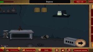 501 room escape game - mystery level 92