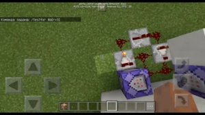 Механизмы с командными блоками #3 Рабочий душ