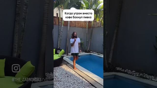 Всем хорошего дня!