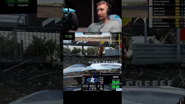 Foton Сломал педали caravangoes #memes #lfm #dnf #simracing #crash