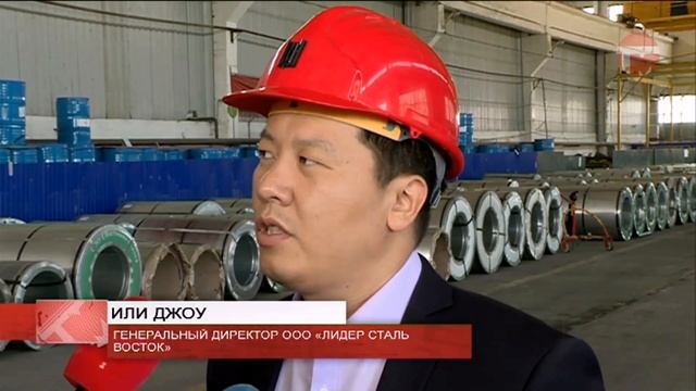 Китайский предприниматель получил особые льготы для бизнеса в Уссурийске