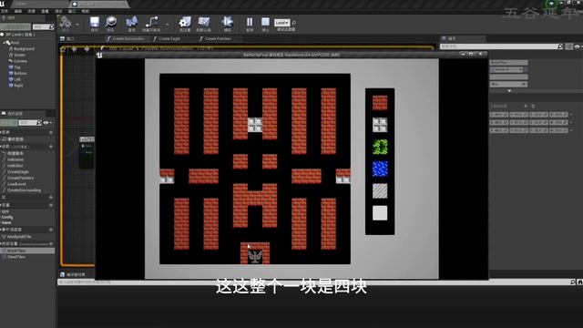 20 - Battle City NES in Unreal Engine China