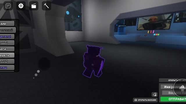 Skibidi toilet leaks смотреть онлайн