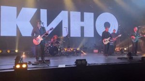 группа Кино - Кукушка, в Севкабель, Санкт-Петербург 31.01.2021