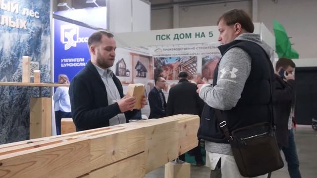 Выставка "Красивые дома. Весна": прогнозы строителей