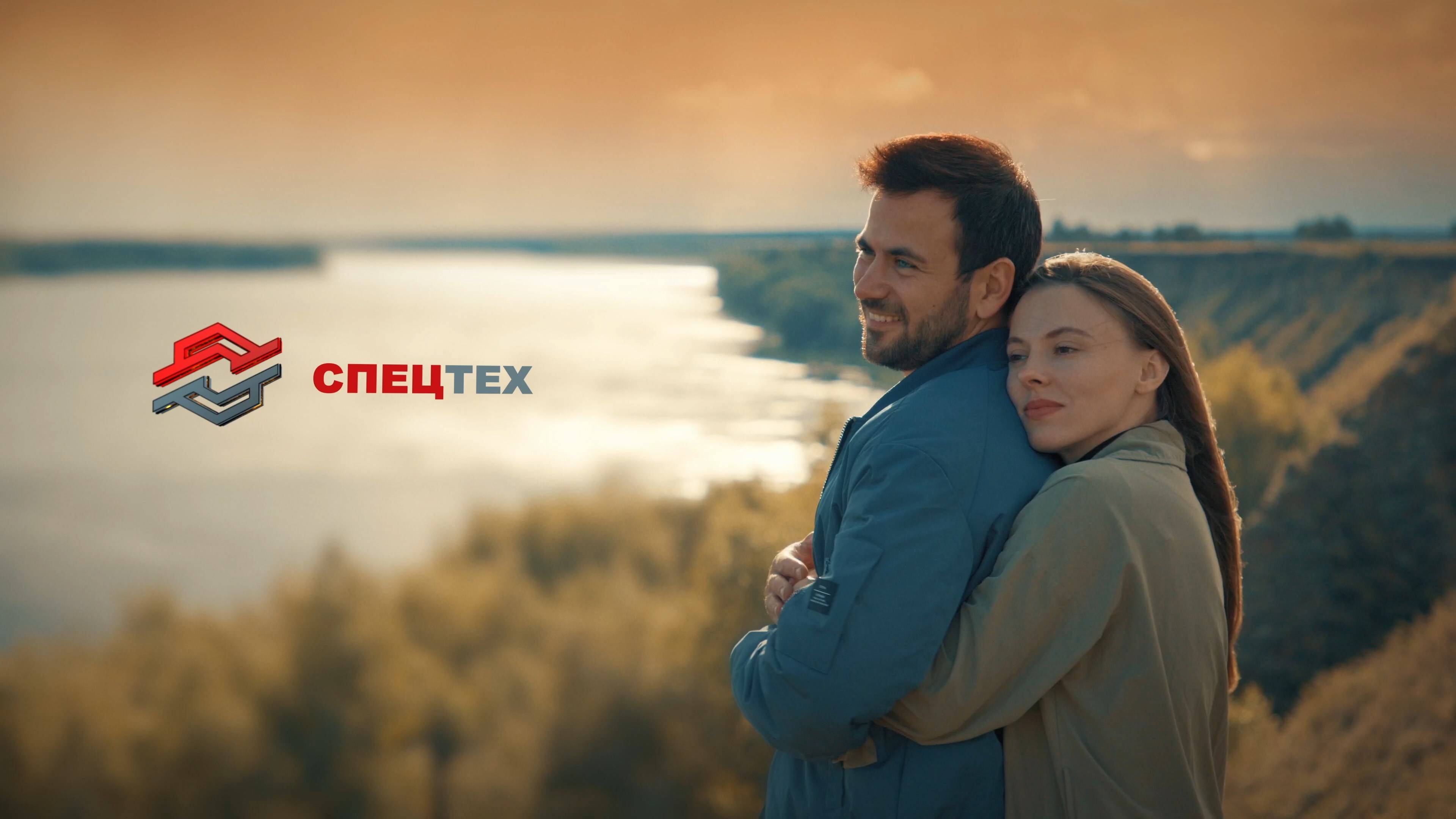 НПП 